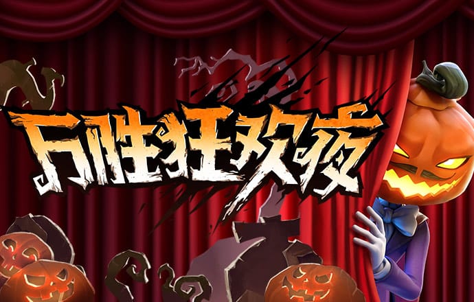 b体育最新版本下载