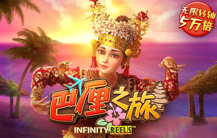 金沙8888js官方